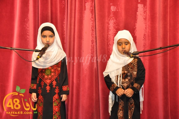 okhowa 7afel3j (119).JPG